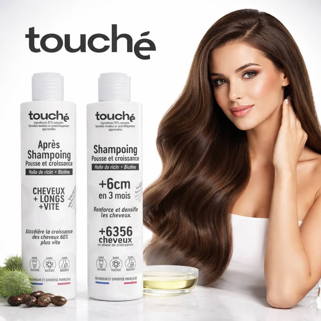 شامبو تطويل الشعر